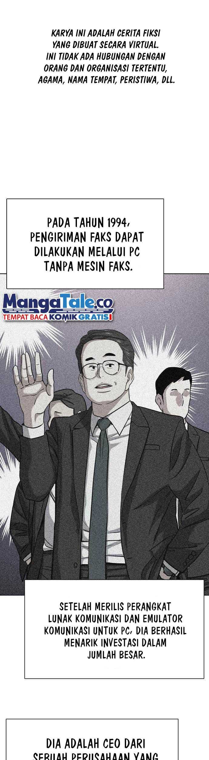 Manhwa The Youngest Son Of A Rich Family Chapter 101 gambar nomor 2