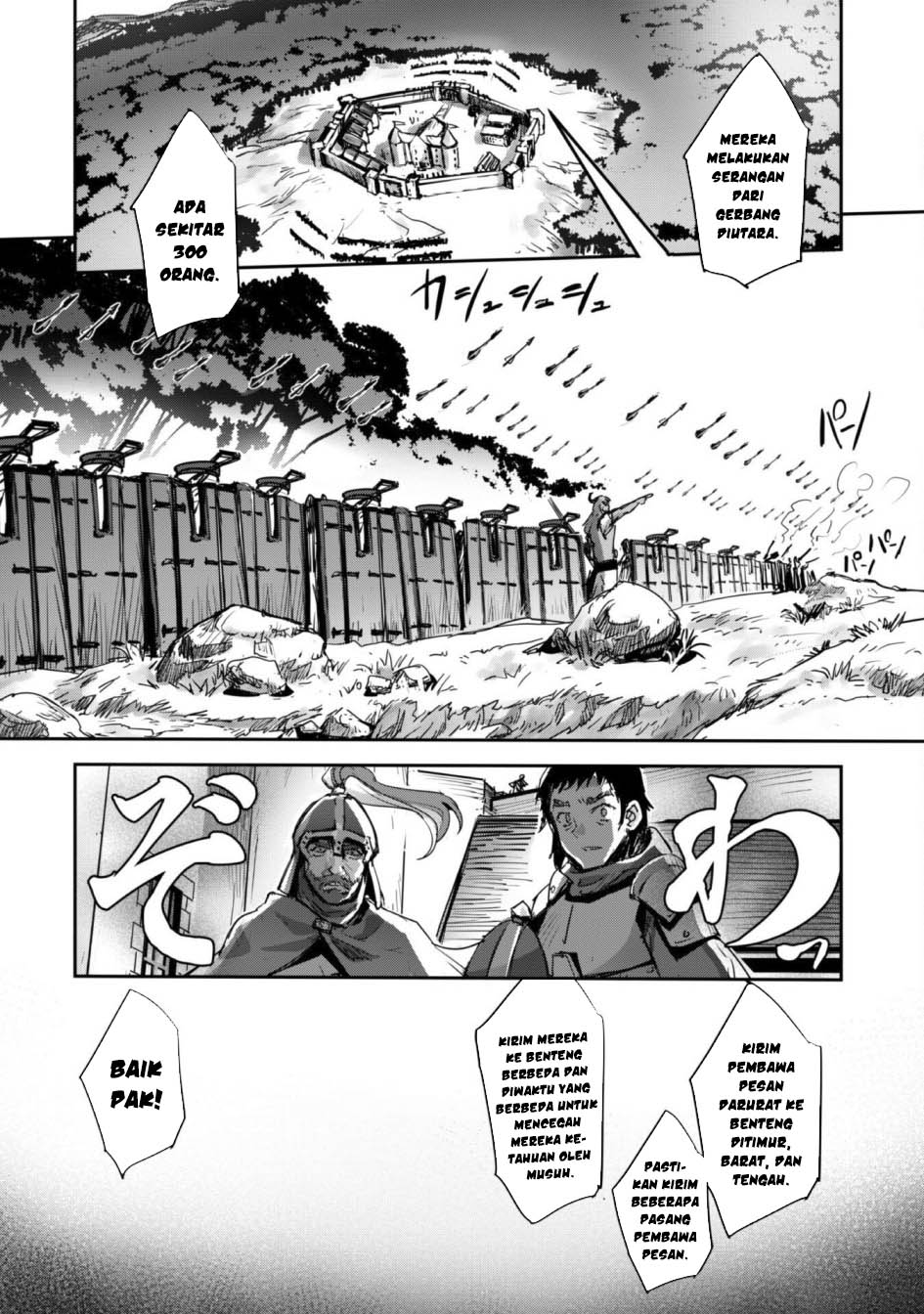 Craft Game no Nouryoku de Isekai Kouryaku!! Chapter 36 Gambar 6