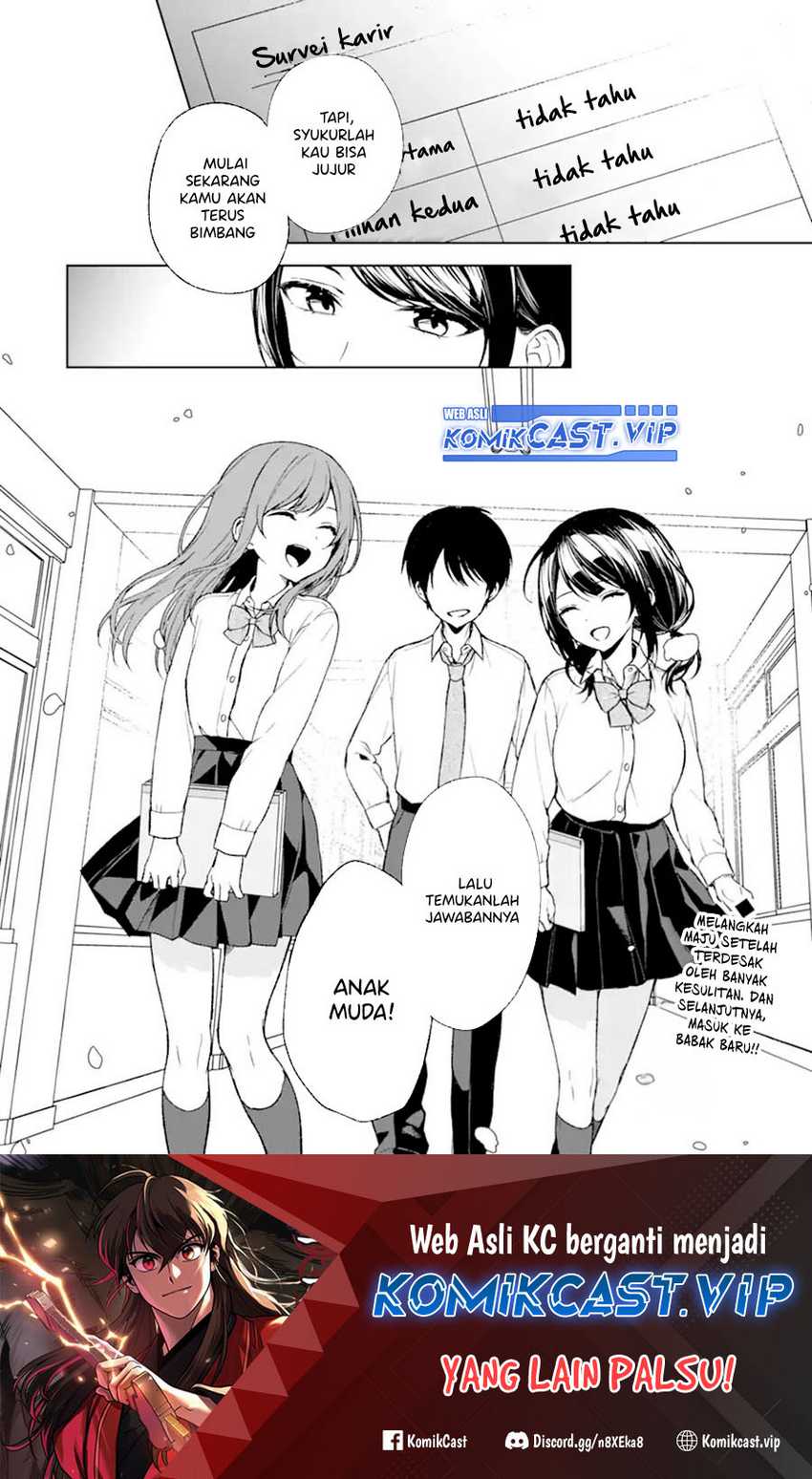 Chikan Saresou ni Natteiru S-kyuu Bishoujo wo Tasuketara Tonari no Seki no Osanajimi datta Chapter 50 Gambar 26