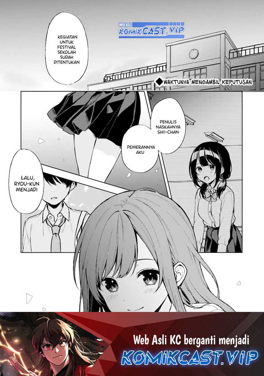 Manga Chikan Saresou ni Natteiru S-kyuu Bishoujo wo Tasuketara Tonari no Seki no Osanajimi datta Chapter 50 gambar nomor 2