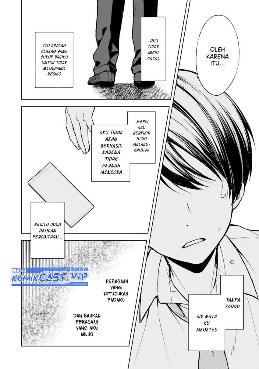 Chikan Saresou ni Natteiru S-kyuu Bishoujo wo Tasuketara Tonari no Seki no Osanajimi datta Chapter 50 Gambar 20