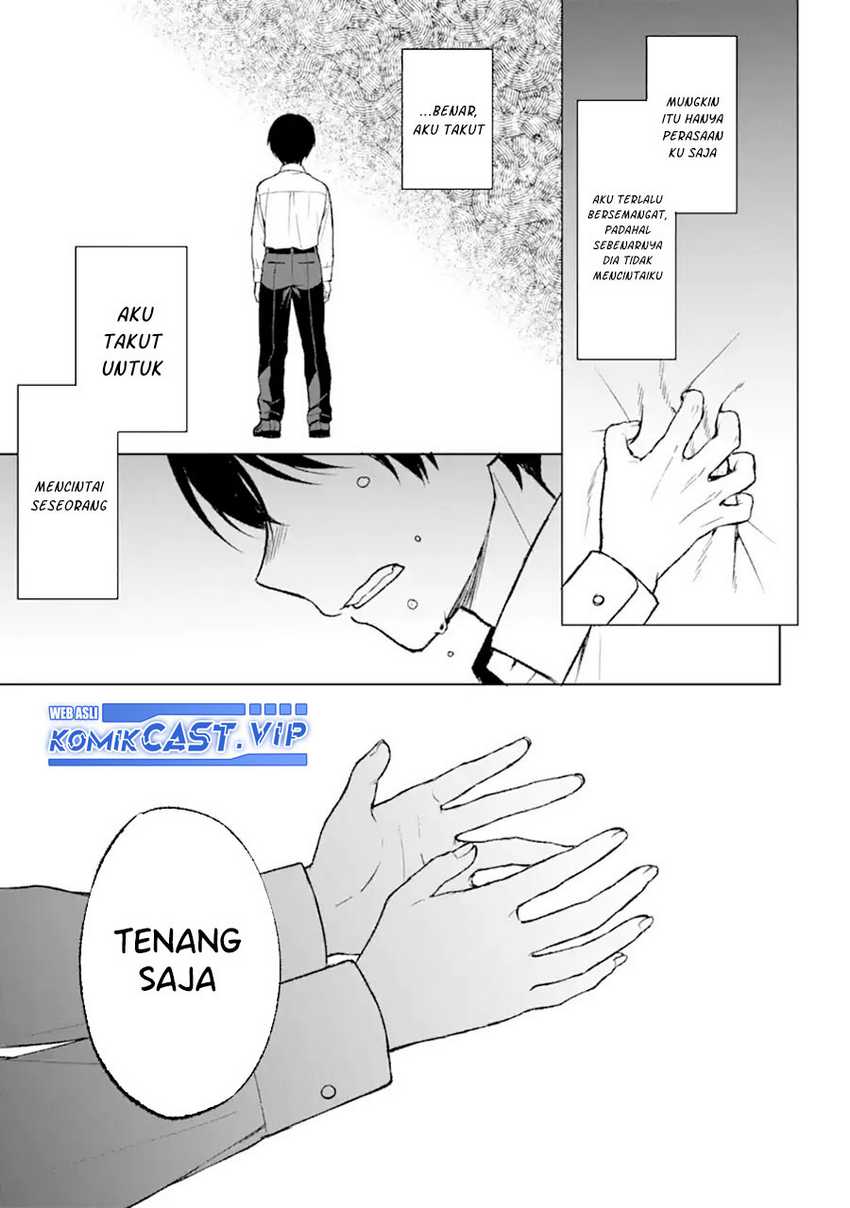 Chikan Saresou ni Natteiru S-kyuu Bishoujo wo Tasuketara Tonari no Seki no Osanajimi datta Chapter 50 Gambar 21