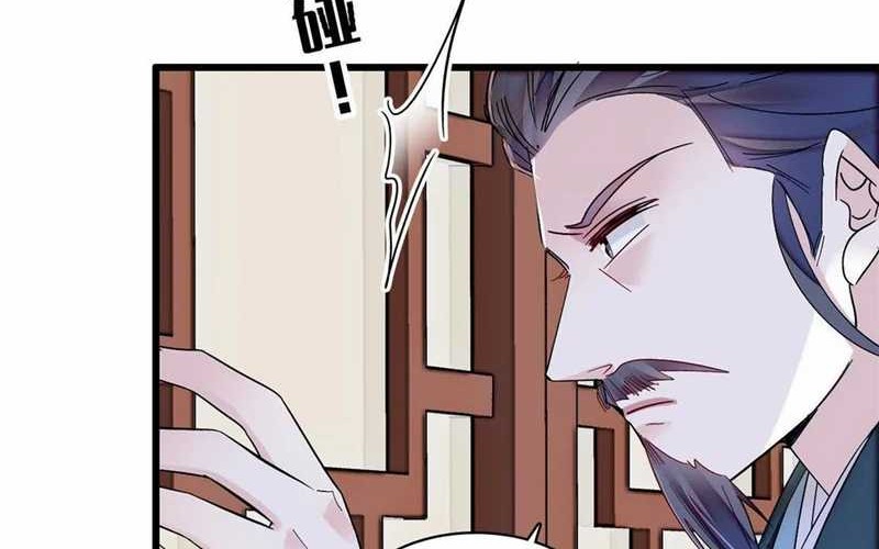 Sijin Chapter 393 Gambar 16