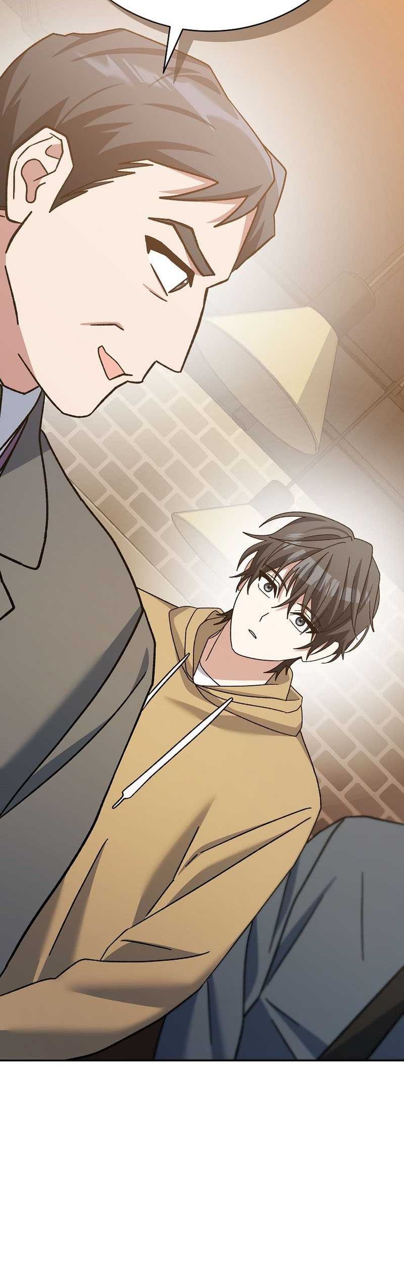 Genius Archer’s Streaming Chapter 27 Gambar 81