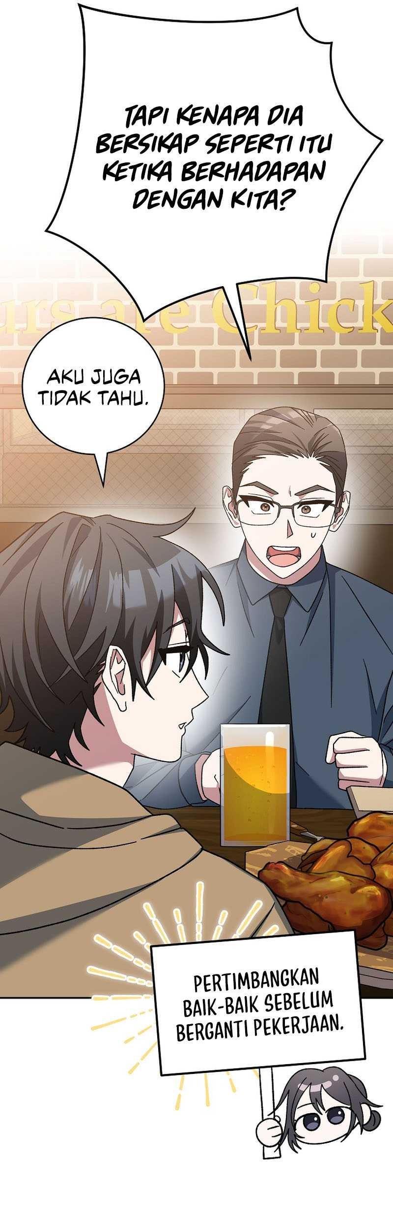 Genius Archer’s Streaming Chapter 27 Gambar 18