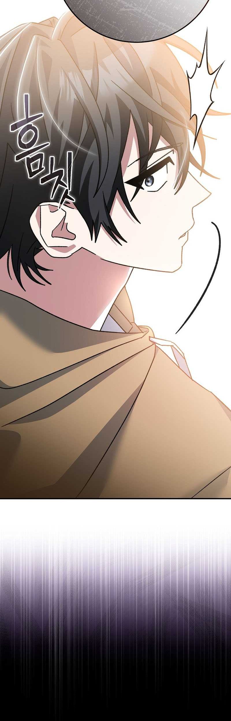 Genius Archer’s Streaming Chapter 27 Gambar 27