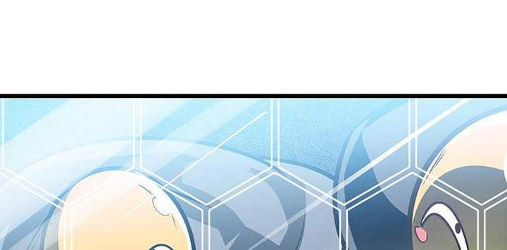 Hero? I Quit A Long Time Ago Chapter 447 Gambar 35