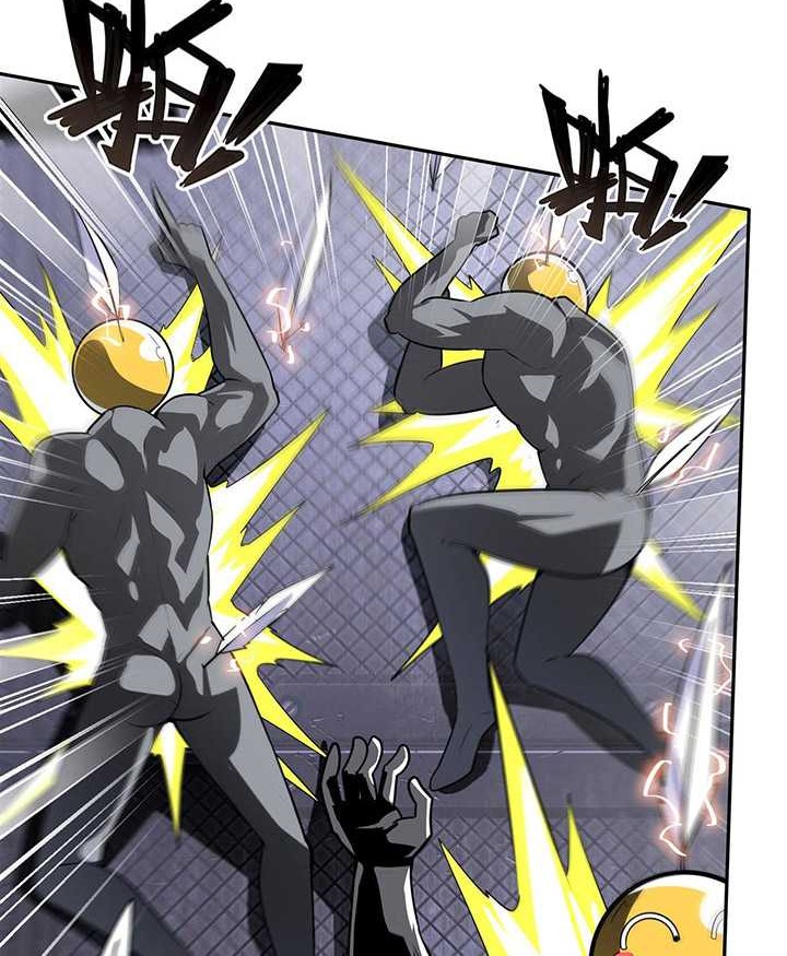 Hero? I Quit A Long Time Ago Chapter 447 Gambar 25