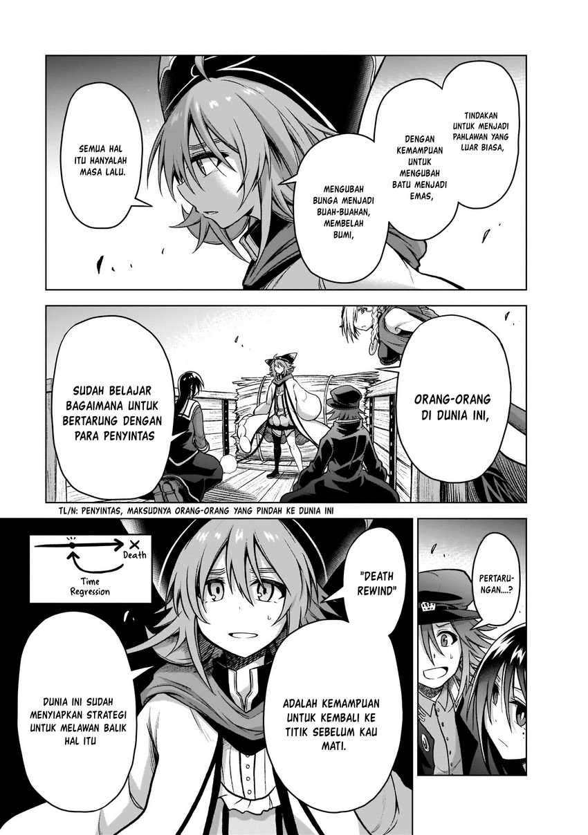 The Onee-sama and the Giant Chapter 06 Gambar 14