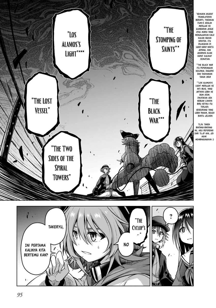 The Onee-sama and the Giant Chapter 06 Gambar 12