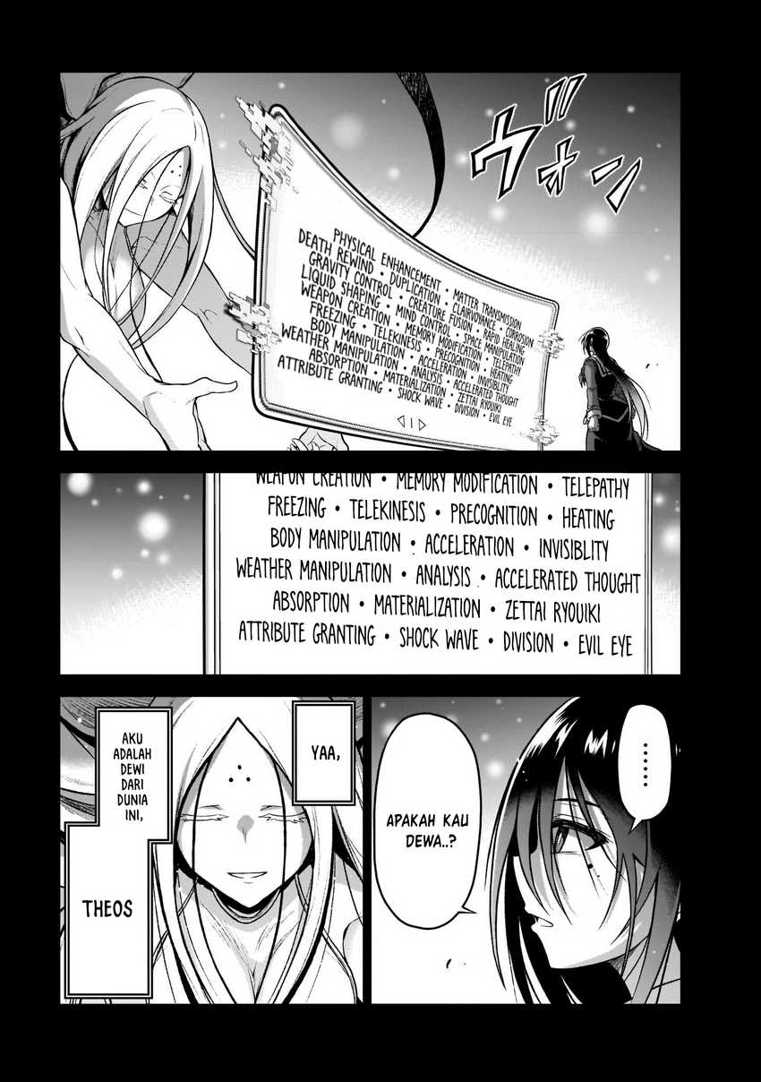 The Onee-sama and the Giant Chapter 06 Gambar 24