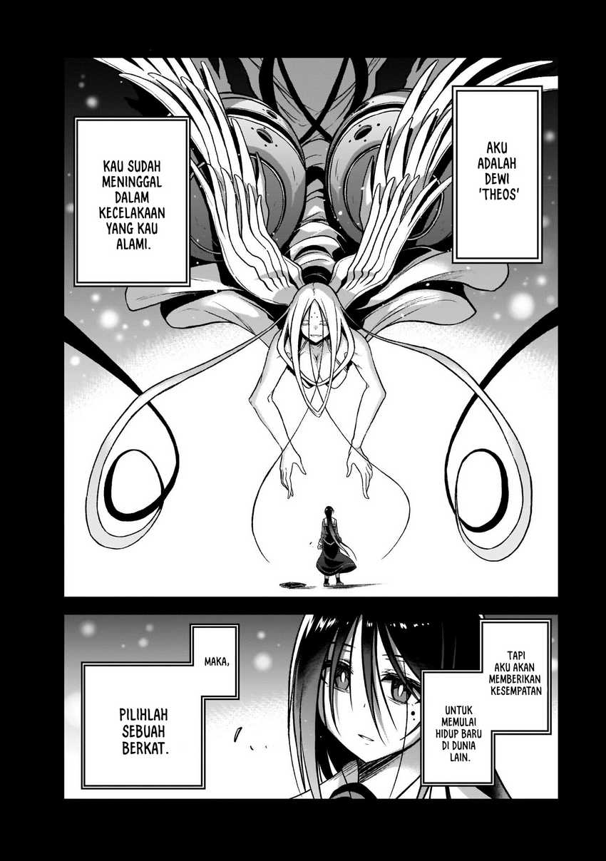 The Onee-sama and the Giant Chapter 06 Gambar 23