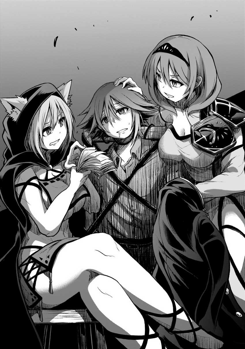 The Onee-sama and the Giant Chapter 06 Gambar 39