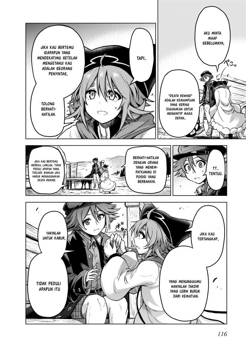 The Onee-sama and the Giant Chapter 06 Gambar 33