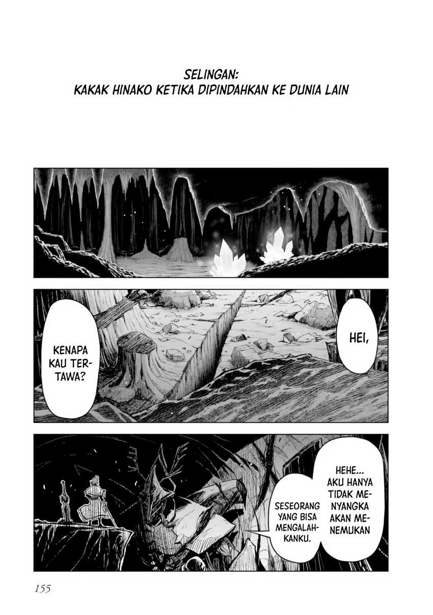The Onee-sama and the Giant Chapter 05.5 Gambar 4
