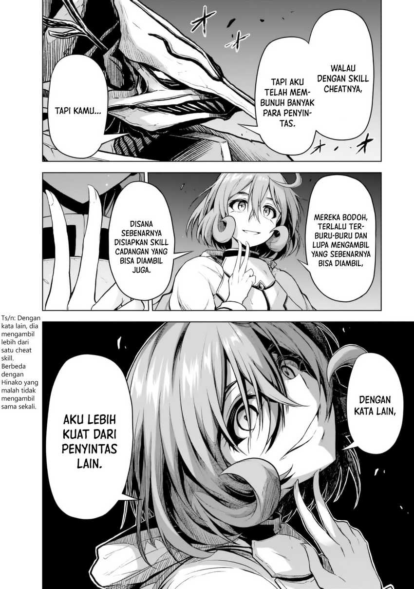 The Onee-sama and the Giant Chapter 05.5 Gambar 6