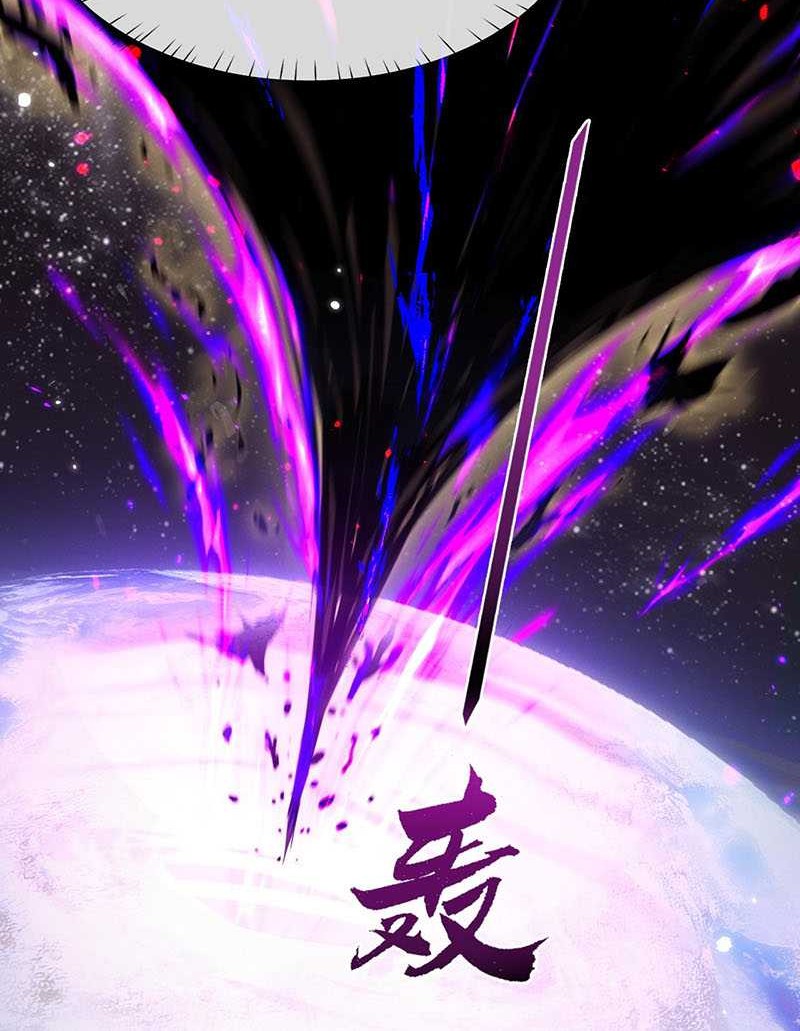 Unbeatable Sword Master Cultivator Chapter 01 Gambar 36