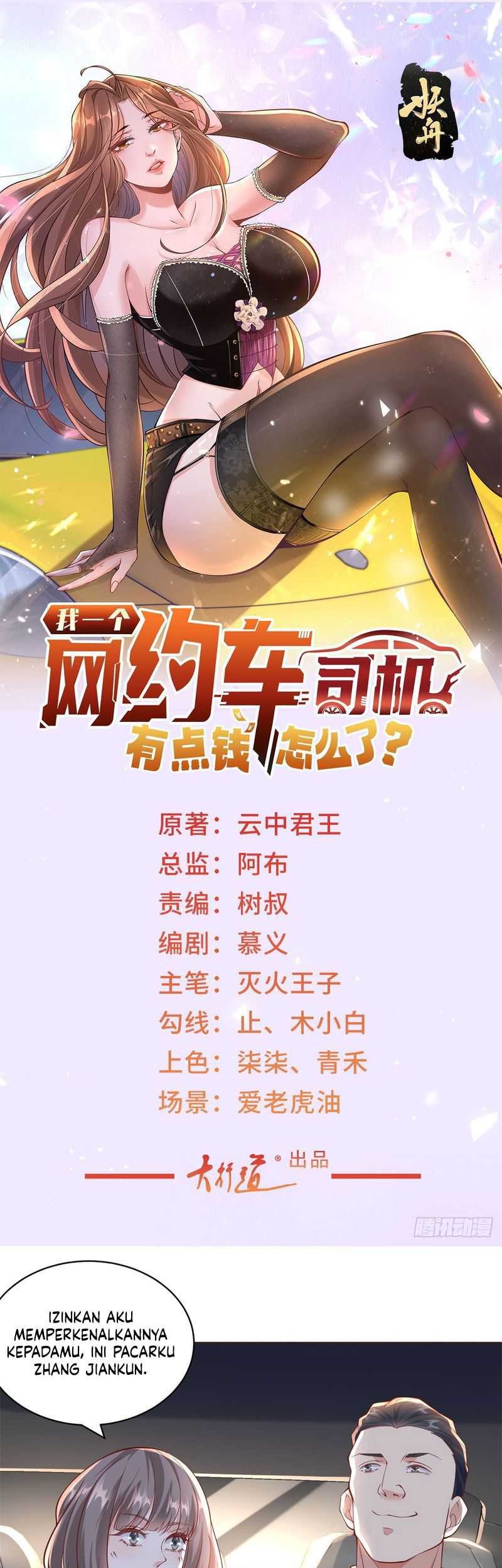Manhua Legendary Car-Hailing System Chapter 09 gambar nomor 2