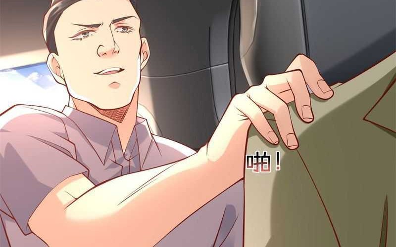 Legendary Car-Hailing System Chapter 09 Gambar 11