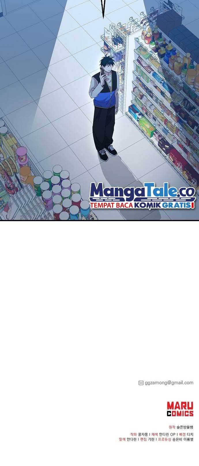 Magical Realm Shopkeeper Chapter 03 Gambar 60