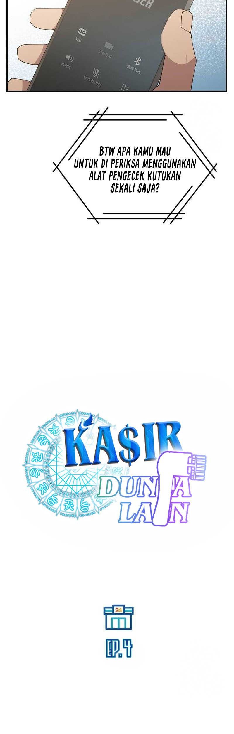 Magical Realm Shopkeeper Chapter 04 Gambar 20