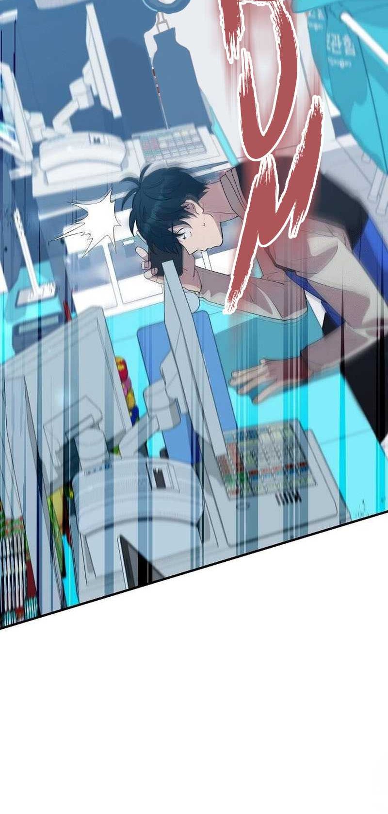 Magical Realm Shopkeeper Chapter 04 Gambar 25