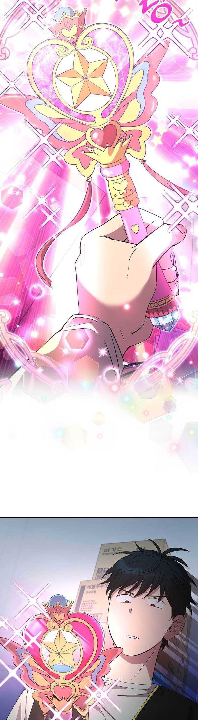 Magical Realm Shopkeeper Chapter 02 Gambar 42