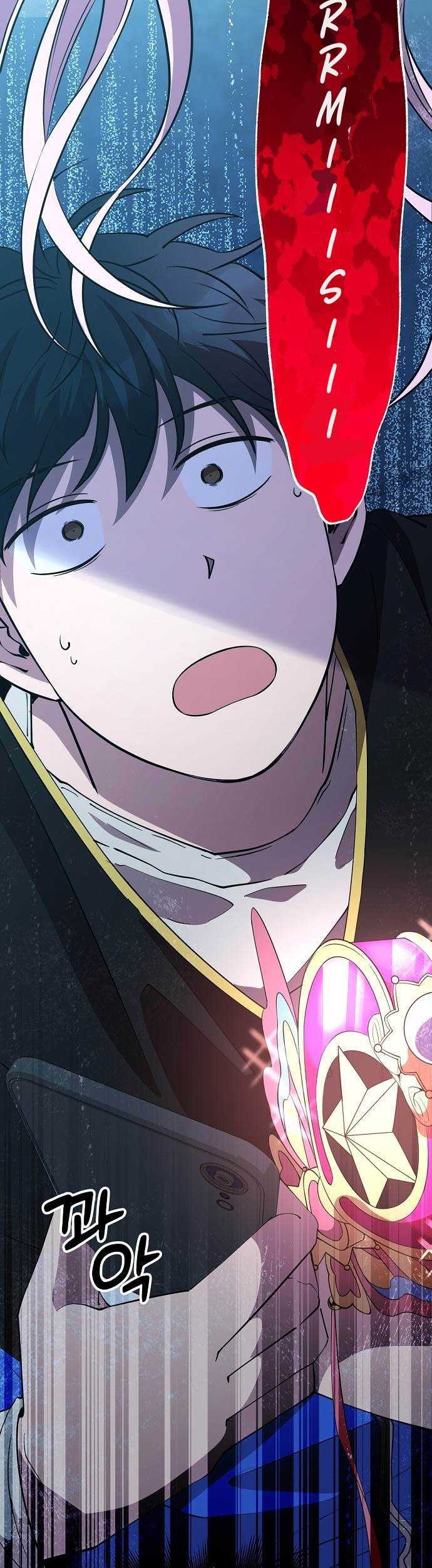 Magical Realm Shopkeeper Chapter 02 Gambar 47