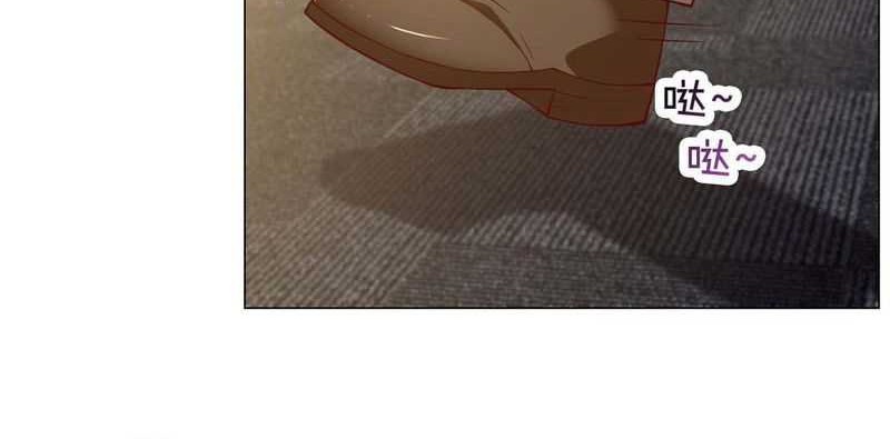 Legendary Car-Hailing System Chapter 07 Gambar 27