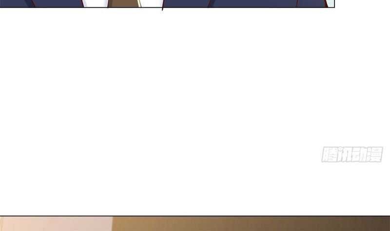 Legendary Car-Hailing System Chapter 07 Gambar 11