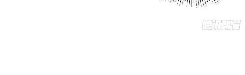 Legendary Car-Hailing System Chapter 07 Gambar 16