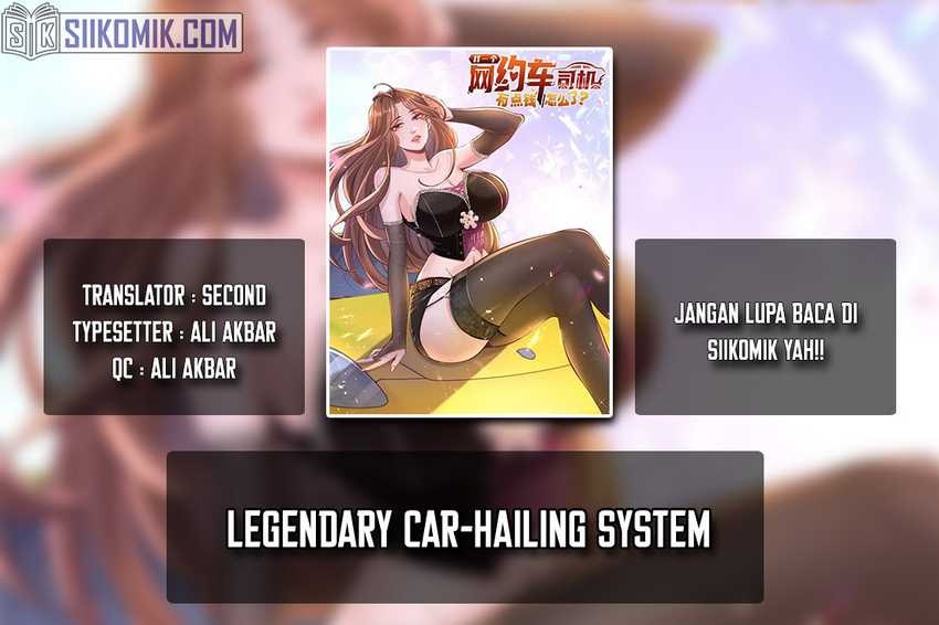 Komik Legendary Car-Hailing System Chapter 04 gambar nomor 1