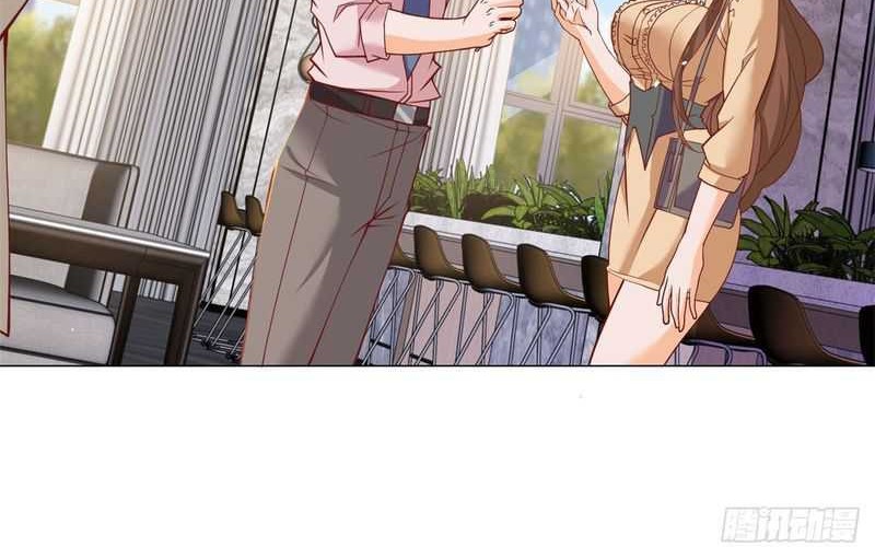 Legendary Car-Hailing System Chapter 04 Gambar 12