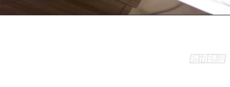 Legendary Car-Hailing System Chapter 05 Gambar 26