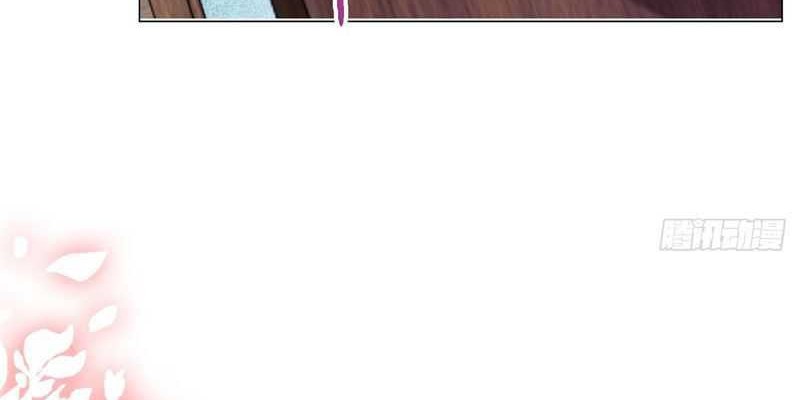 Legendary Car-Hailing System Chapter 05 Gambar 19