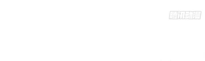 Legendary Car-Hailing System Chapter 05 Gambar 9