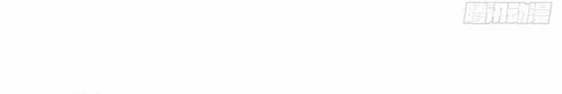 Legendary Car-Hailing System Chapter 02 Gambar 34