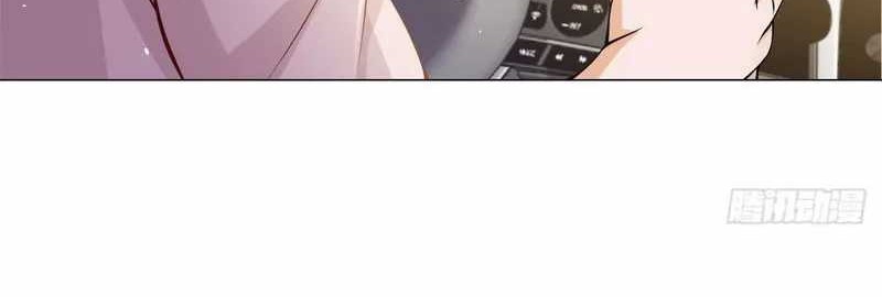 Legendary Car-Hailing System Chapter 02 Gambar 17