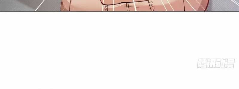 Legendary Car-Hailing System Chapter 02 Gambar 11