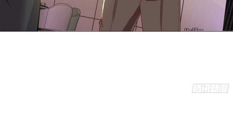 Legendary Car-Hailing System Chapter 03 Gambar 24