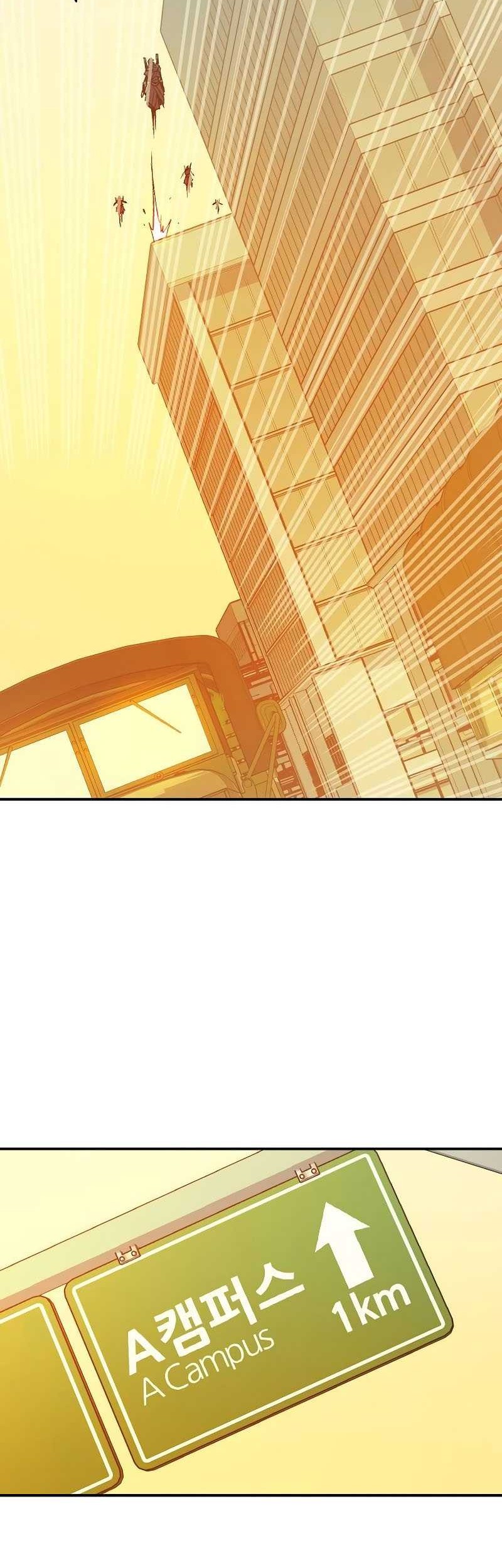 Alone Necromancer Chapter 124 Gambar 53