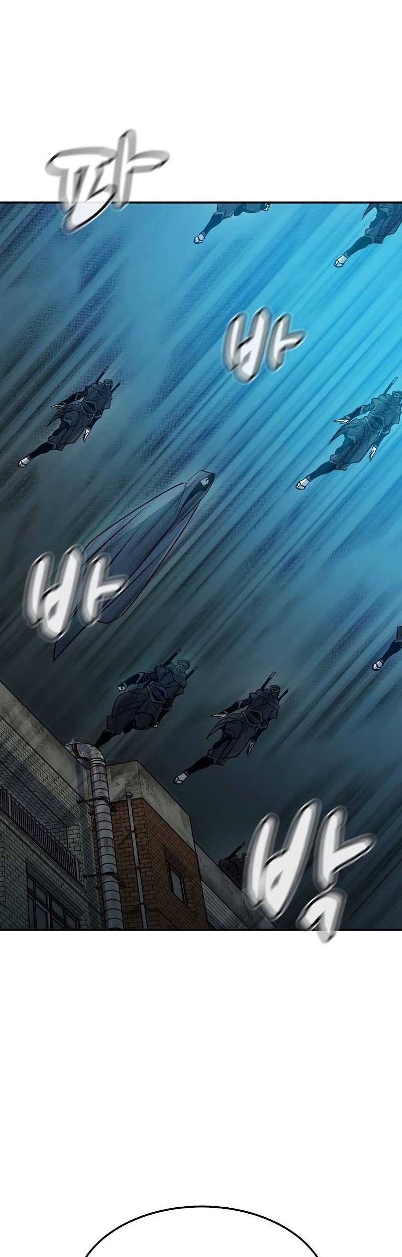 Alone Necromancer Chapter 124 Gambar 33