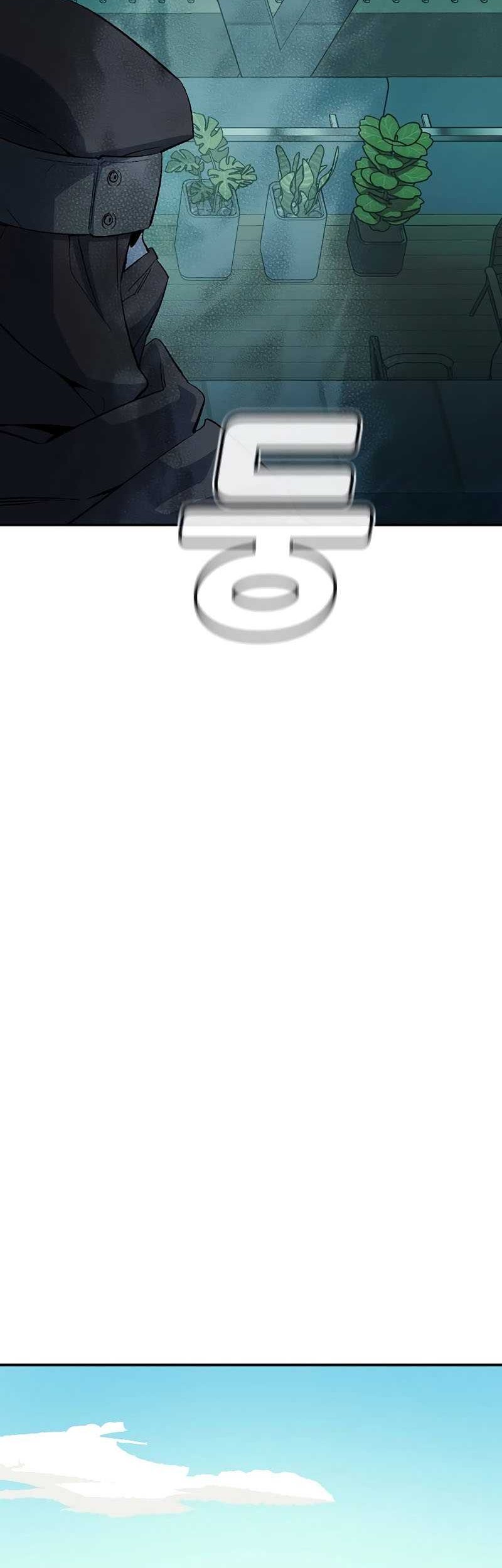 Alone Necromancer Chapter 124 Gambar 38