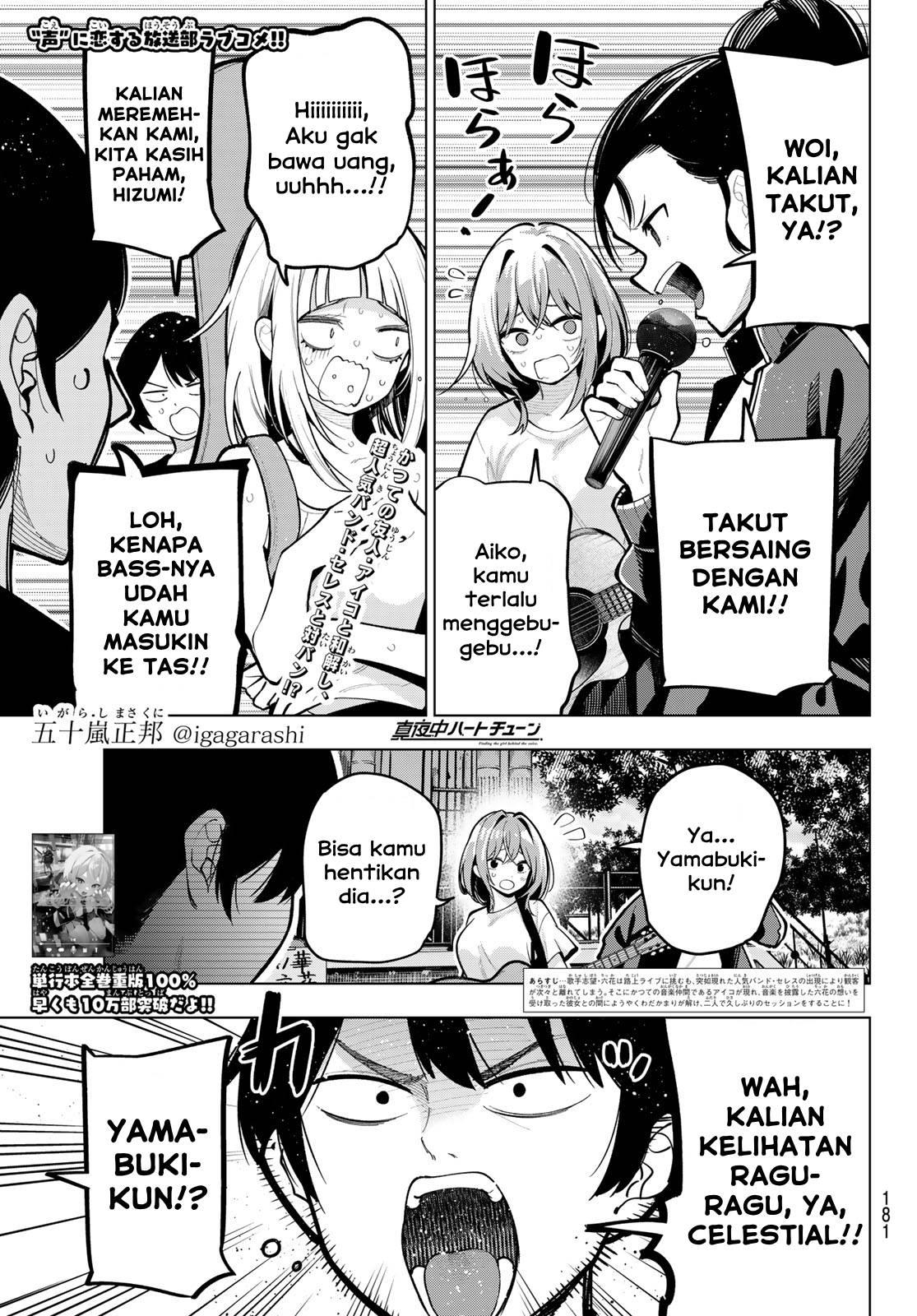 Komik Mayonaka Heart Tune Chapter 32 gambar nomor 1