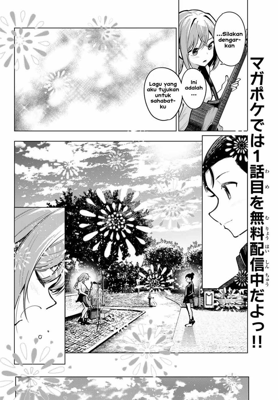 Mayonaka Heart Tune Chapter 31 Gambar 16