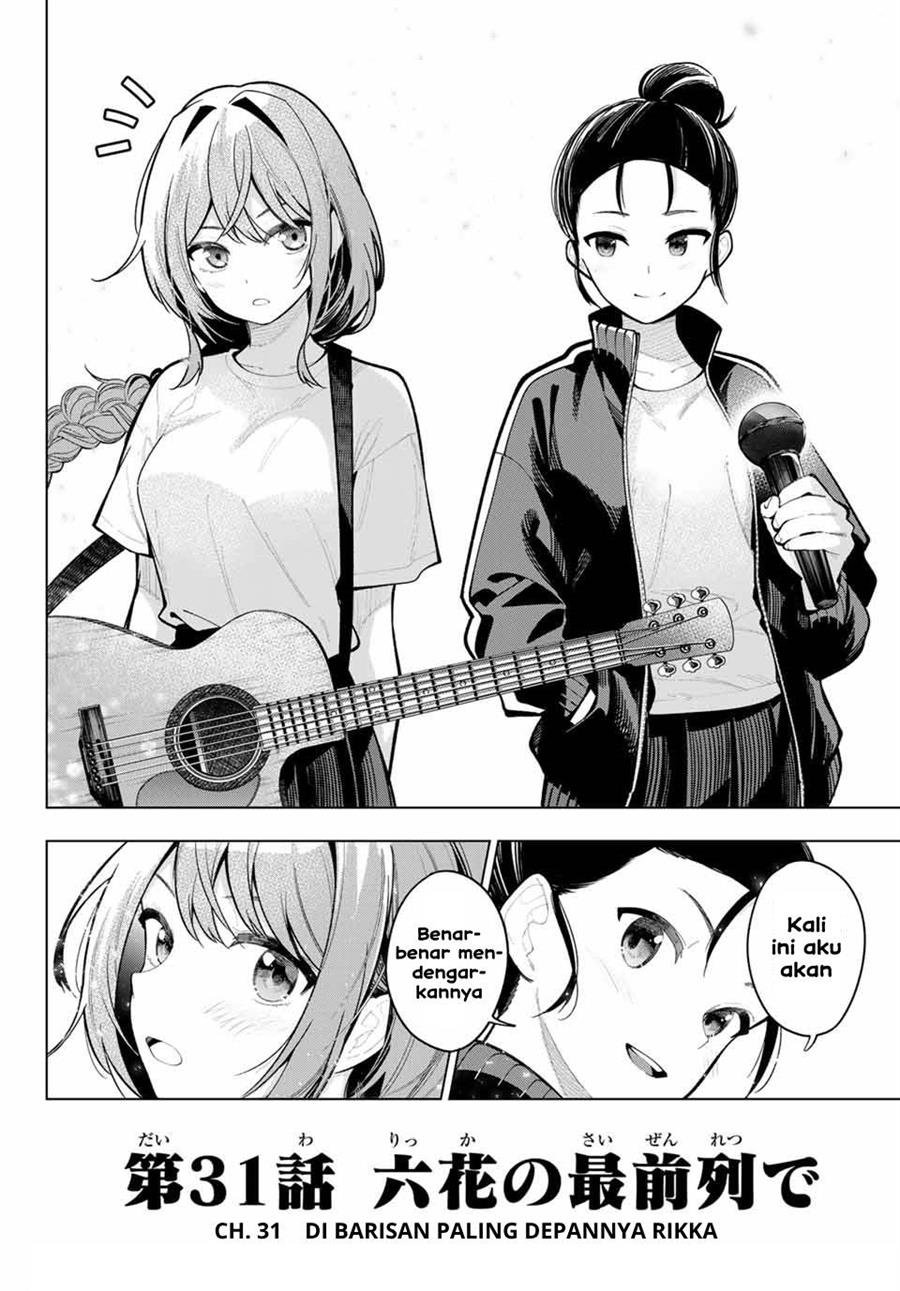 Mayonaka Heart Tune Chapter 31 Gambar 20