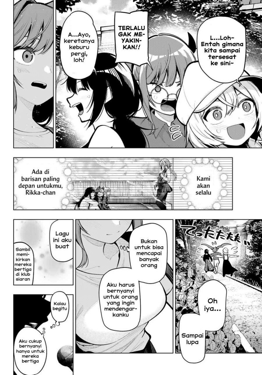 Mayonaka Heart Tune Chapter 30 Gambar 12