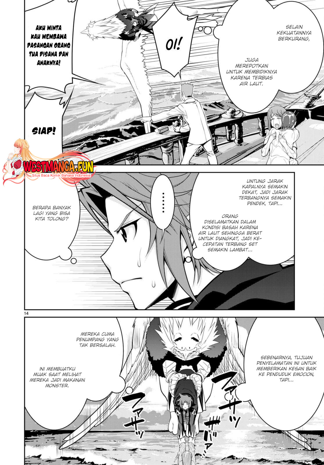 Legend Chapter 94 Gambar 16