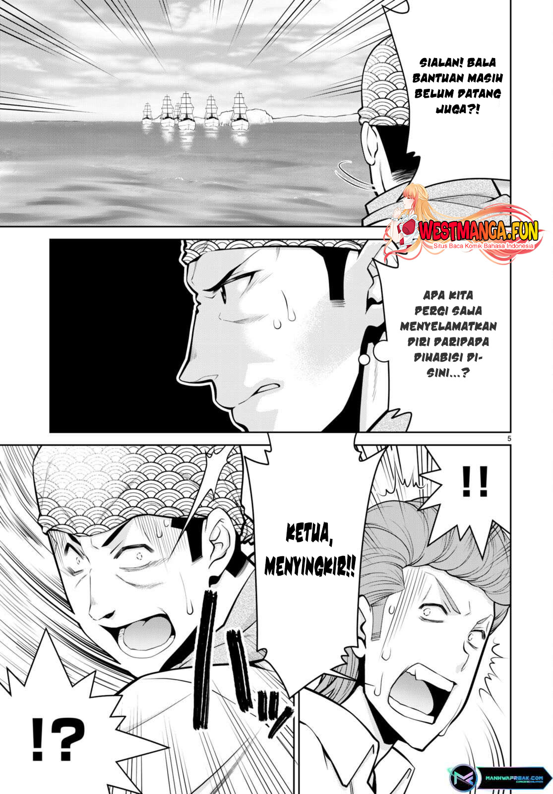 Legend Chapter 94 Gambar 7
