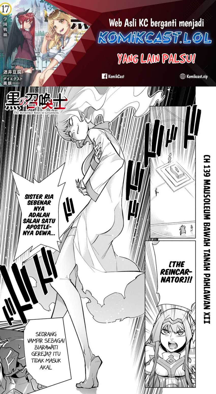 Manga Kuro no Shoukanshi Chapter 139 gambar nomor 2